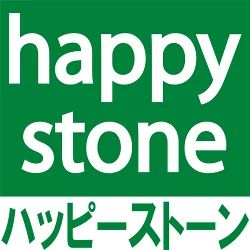 happy stone